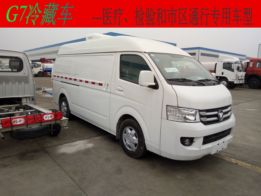 ����G7���܇(�t(y��)���Ȍ������Ѕ^(q��)�o(w��)���ƣ�