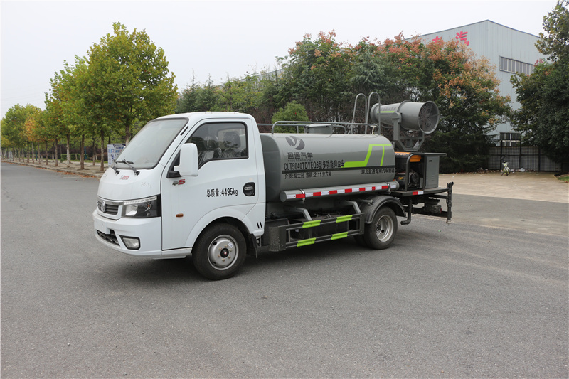 途逸3方藍(lán)牌霧炮車_CLT5040TDYEQ6型多功能抑塵車