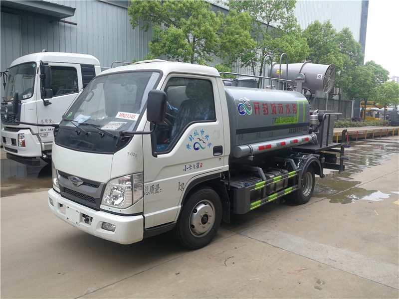福田3方藍(lán)牌灑水霧炮車_CLT5045TDYBJ6型多功能抑塵車
