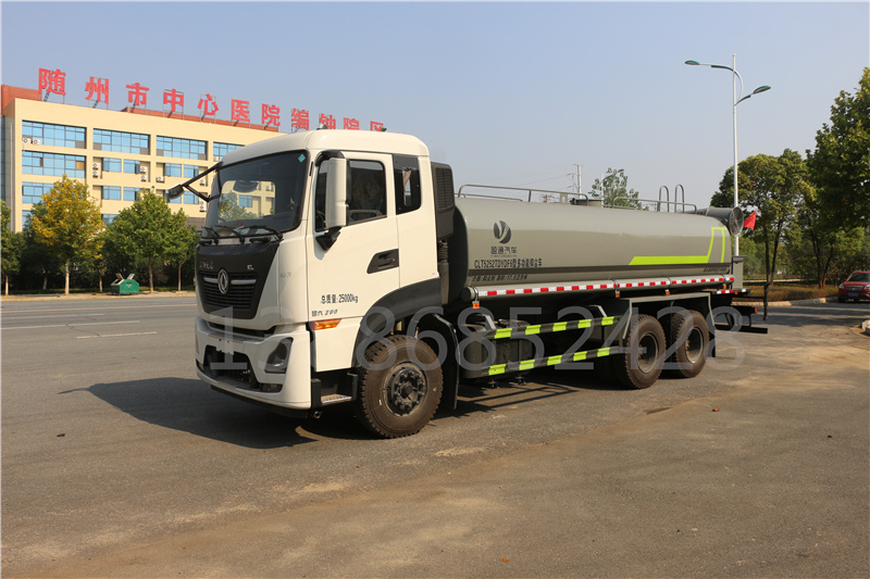 ����23���F��܇(ch��)_CLT5254TDYDF6A�Ͷ๦���։m܇(ch��)