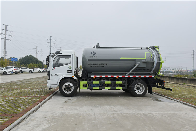 ����ӯͨ��܇����5������r