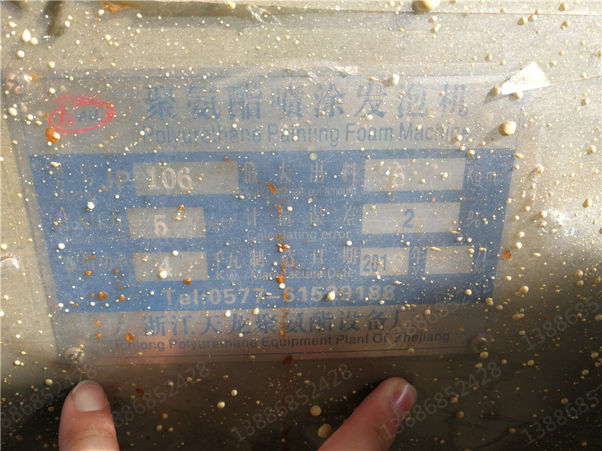 CLT5250GXWFV6������܇�DƬ|����(sh��)|����|�r(ji��)��