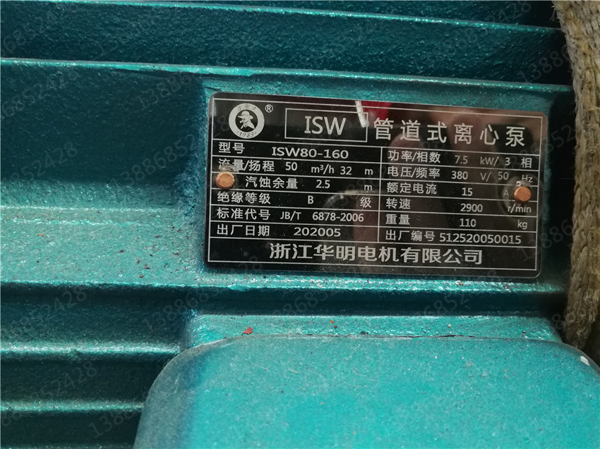 ���u�|�L(f��ng)25����