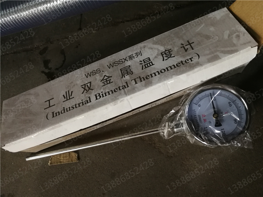 ���������\��ô�u