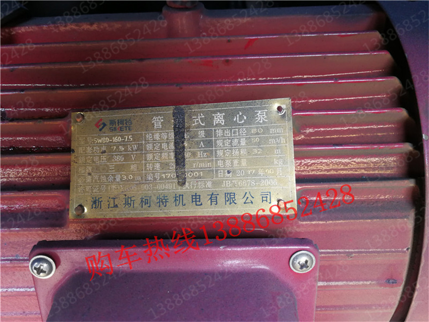 ���ݟ�ˮ����ˮ��܇