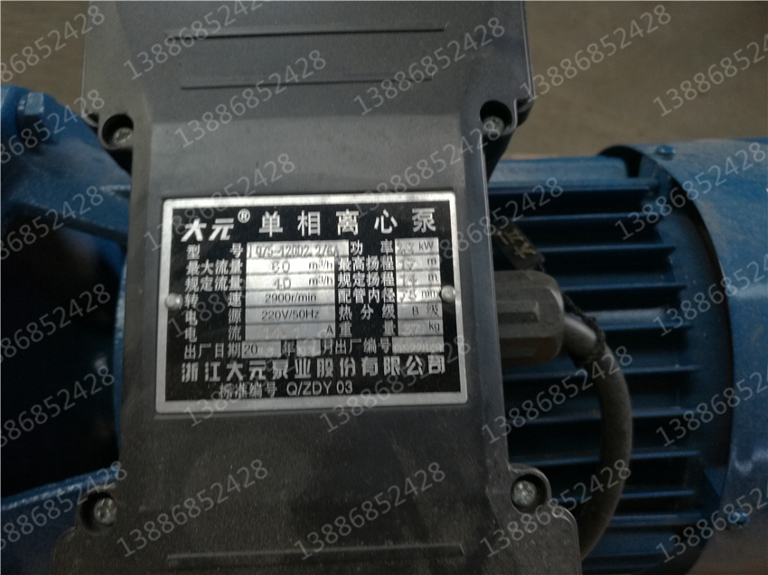 �VԪ�|�L(f��ng)6����