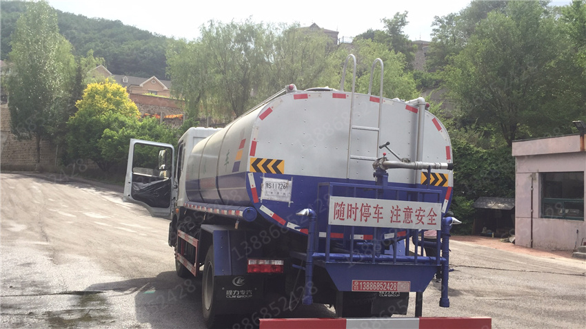 ����ӯͨ��܇(ch��)�F���։m܇(ch��)