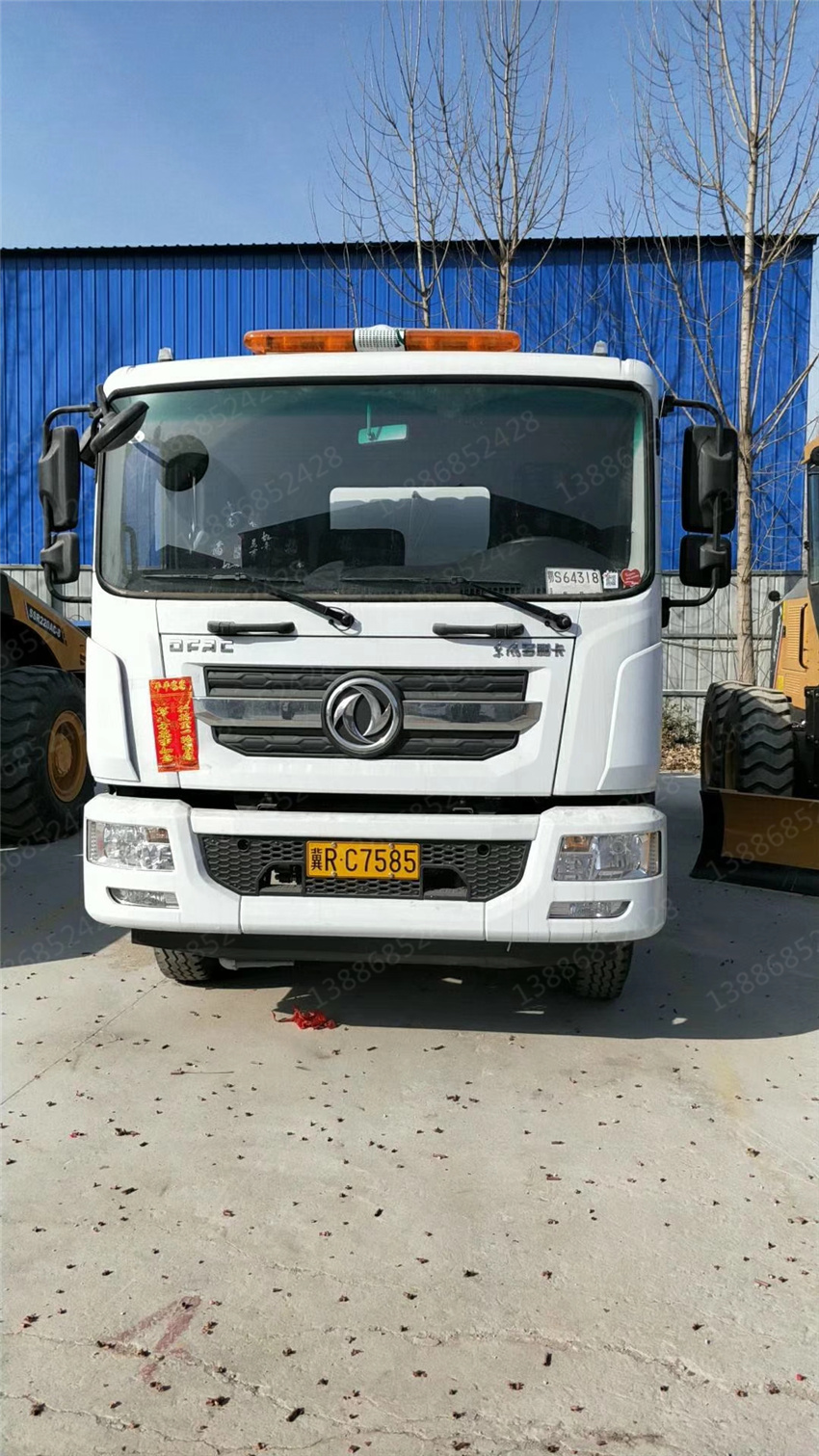 CLT5031ZBJ6��܇����жʽ����܇�DƬ|����(sh��)|����|�r(ji��)��