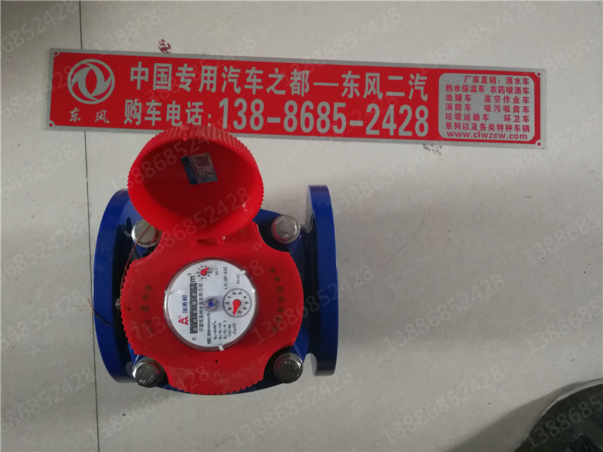 �|�L(f��ng)18����