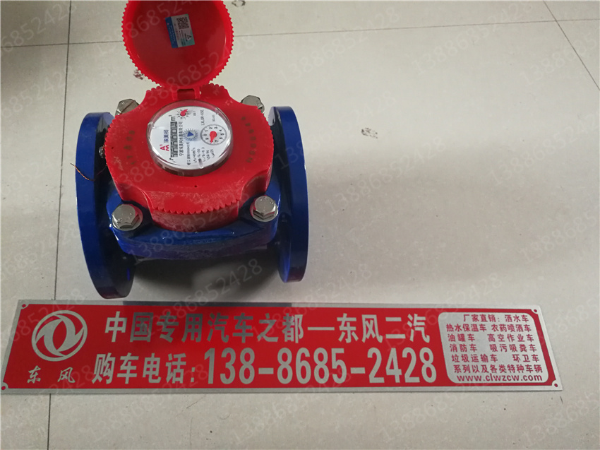 ����ӯͨ��܇�������֞�