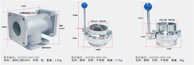 ��ͨ���y���_(k��i)�P(gu��n)���y