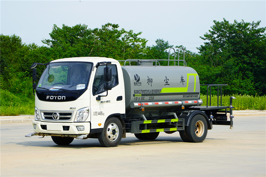 藍(lán)牌奧鈴5方霧炮車|CLT5046TDYBJ6型多功能抑塵車