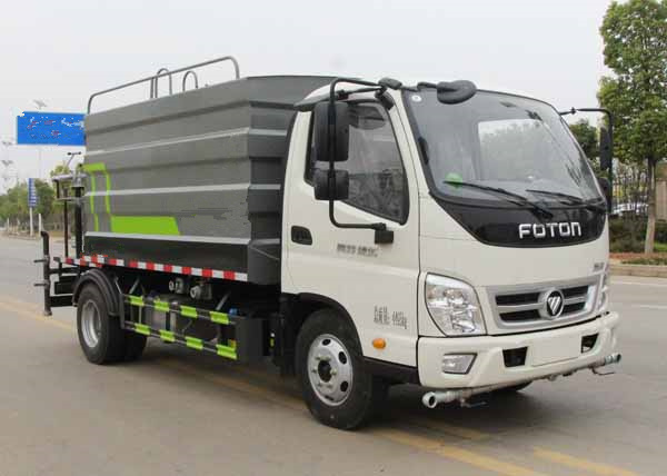 藍(lán)牌奧鈴7方霧炮車|CLT5046TDYBJ6A型多功能抑塵車
